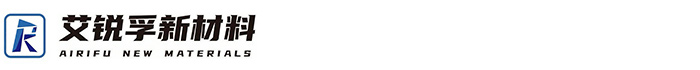 艾锐孚（上海）新材料科技有限公司